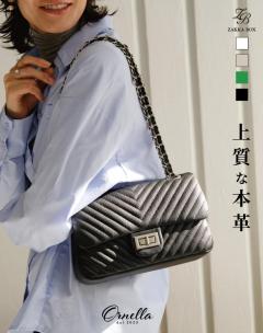 【ドラマ衣装提供】【ORNELLA/オルネラ】ラインキルティングチェーンバッグ