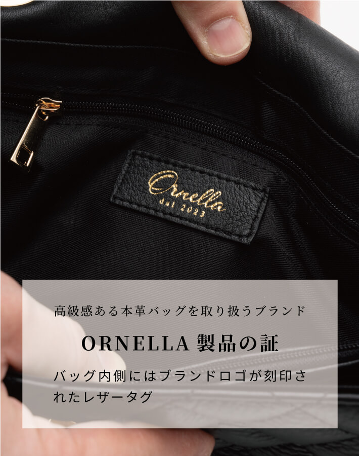 【ドラマ衣装提供】【ORNELLA/オルネラ】キルティングチェーンバッグM