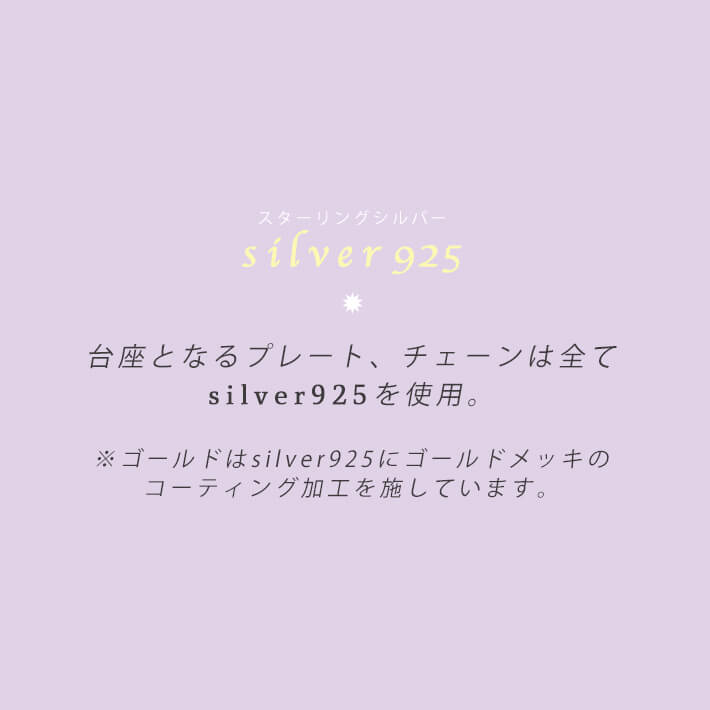 【SALE50%OFF】【silver925】パールジルコニアバーネックレス