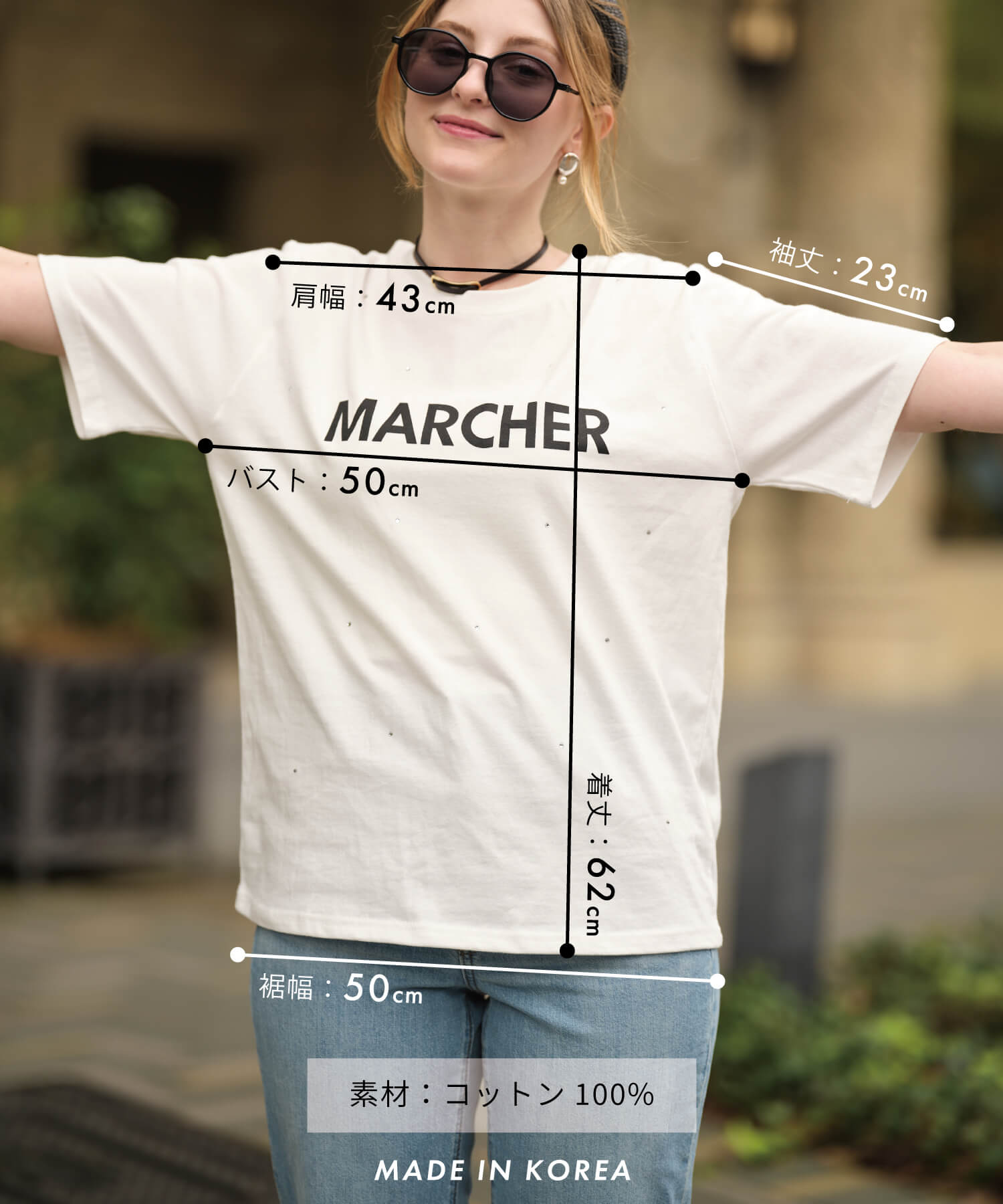 MARCHER-ビジューロゴTシャツ